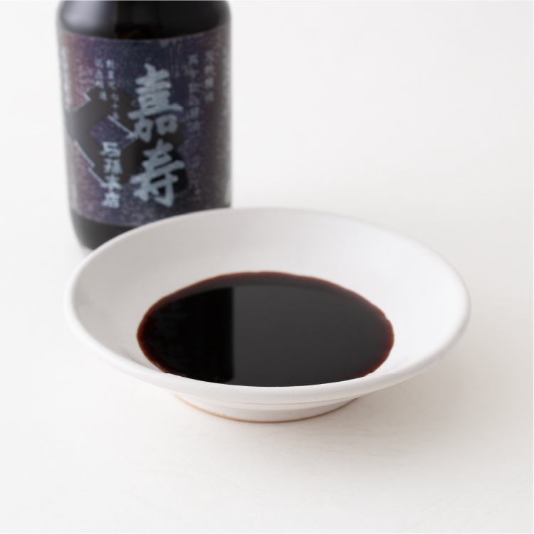 再々仕込醤油「嘉寿－けいじゅ－」＜創業170周年記念醸造＞ 無添加